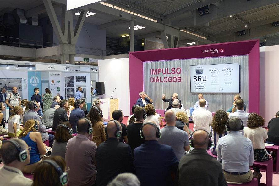 西班牙Graphispag:数字时代的印刷创新盛会(图5) 西班牙Graphispag:数字时代的印刷创新盛会(图5)